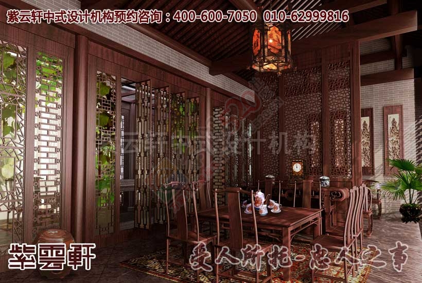 会所中式装修的魅力与品味-韵味在设计中表达616 / 作者:zyxuancom / 帖子ID:161888