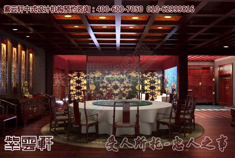 会所中式装修的魅力与品味-韵味在设计中表达804 / 作者:zyxuancom / 帖子ID:161888