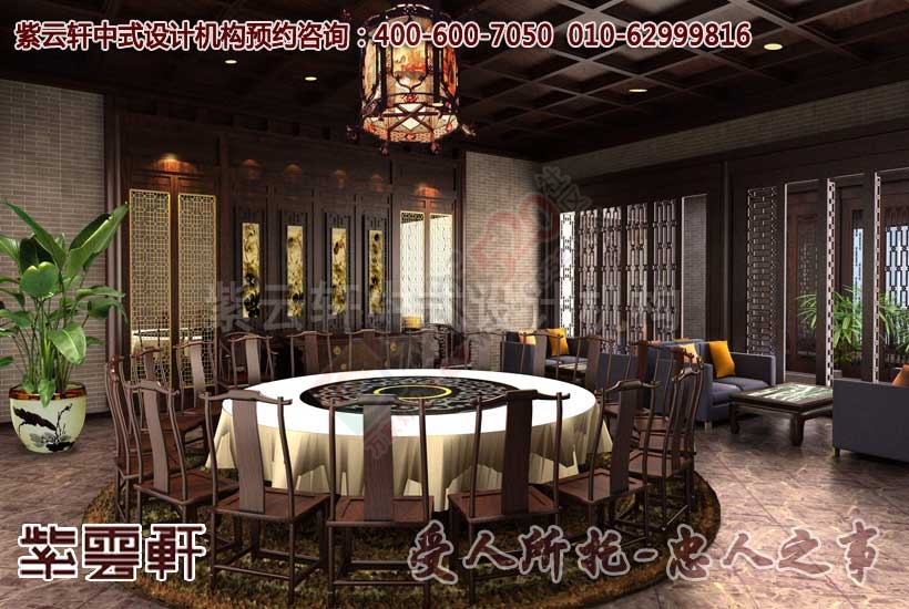 会所中式装修的魅力与品味-韵味在设计中表达646 / 作者:zyxuancom / 帖子ID:161888