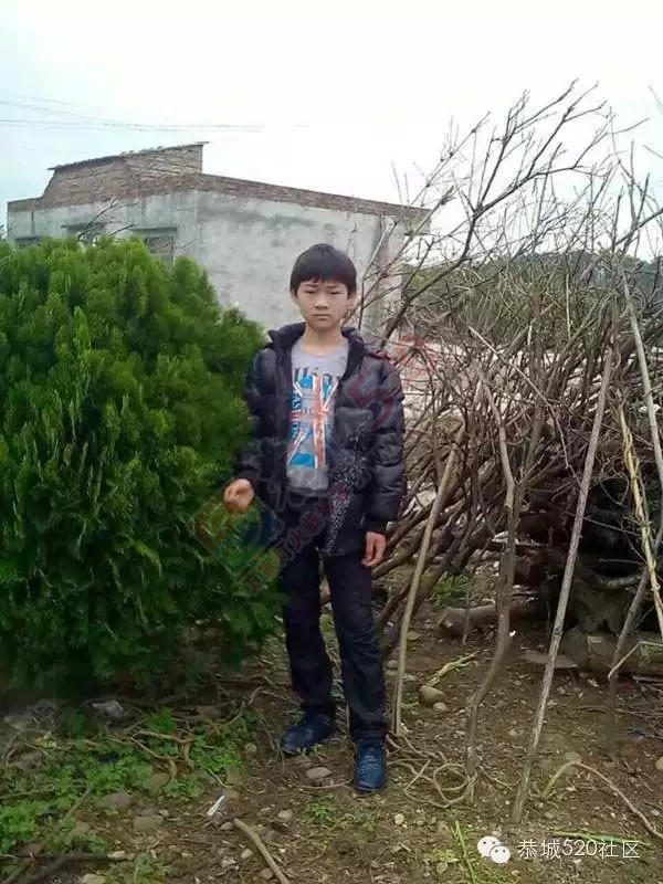 【恭城寻人启事】紧急！寻找离家出走的小孩！861 / 作者:深秋的落叶 / 帖子ID:161934
