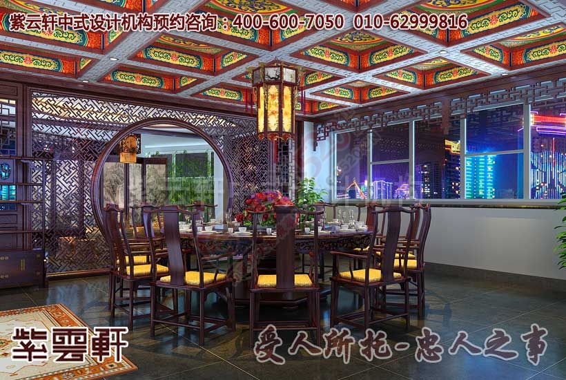 中式古典会所设计案例--享受生活的安静闲适458 / 作者:zyxuancom / 帖子ID:161953