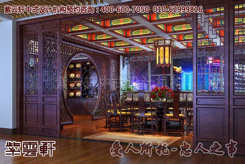 中式古典会所设计案例--享受生活的安静闲适724 / 作者:zyxuancom / 帖子ID:161953