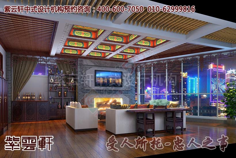 中式古典会所设计案例--享受生活的安静闲适889 / 作者:zyxuancom / 帖子ID:161953