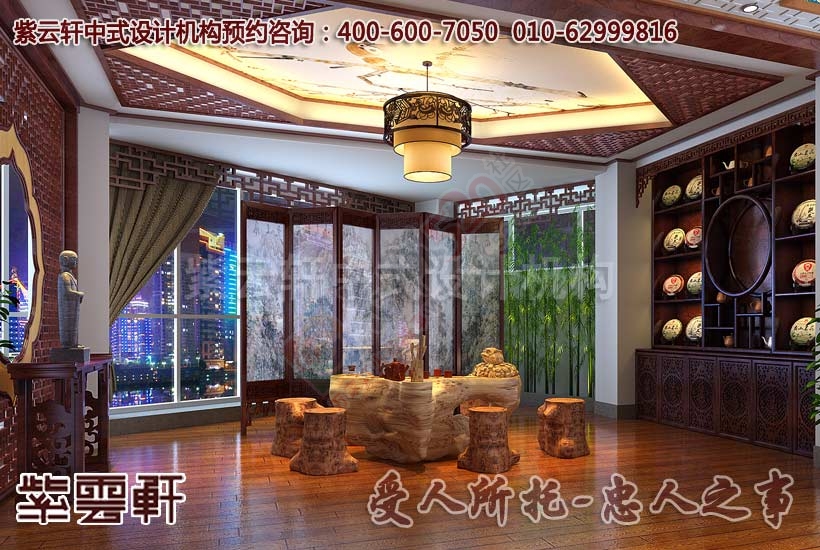 中式古典会所设计案例--享受生活的安静闲适528 / 作者:zyxuancom / 帖子ID:161953