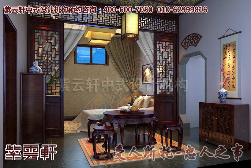 中式古典会所设计案例--享受生活的安静闲适371 / 作者:zyxuancom / 帖子ID:161953