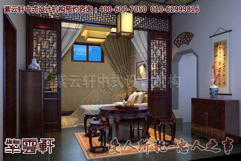 中式古典会所设计案例--享受生活的安静闲适313 / 作者:zyxuancom / 帖子ID:161953