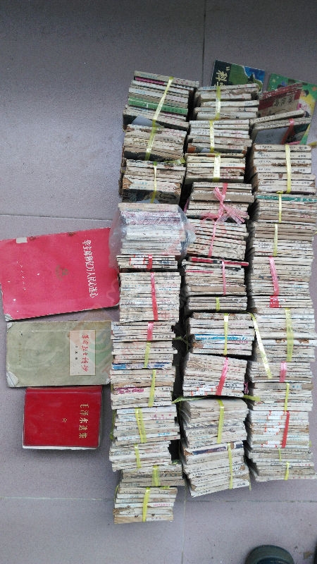 小人书602 / 作者:恭城娃仔 / 帖子ID:162005