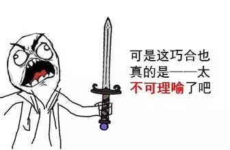 妈蛋！老子不想在恭城呆了！845 / 作者:微观恭城 / 帖子ID:162011