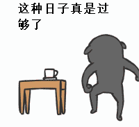 妈蛋！老子不想在恭城呆了！113 / 作者:微观恭城 / 帖子ID:162011