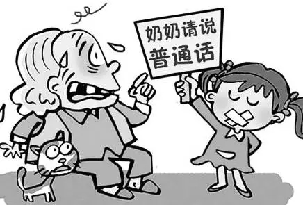 妈蛋！老子不想在恭城呆了！155 / 作者:微观恭城 / 帖子ID:162011