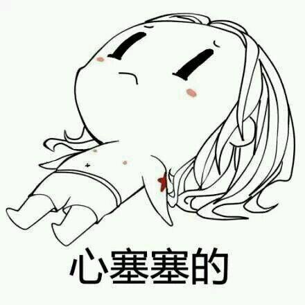 妈蛋！老子不想在恭城呆了！103 / 作者:微观恭城 / 帖子ID:162011