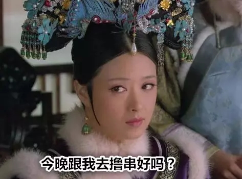 妈蛋！老子不想在恭城呆了！134 / 作者:微观恭城 / 帖子ID:162011