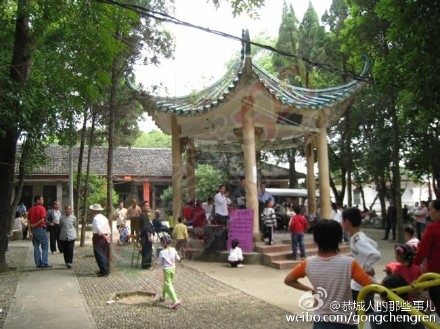 恭城栗木锡矿生活散记的珍贵书籍328 / 作者:脚踏实地 / 帖子ID:162066