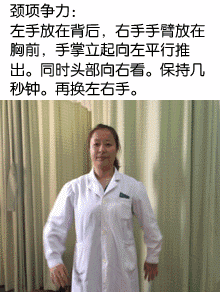 又一位不差钱的走了，死因竟是颈椎病！999 / 作者:人艰不拆 / 帖子ID:162180