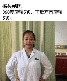 又一位不差钱的走了，死因竟是颈椎病！366 / 作者:人艰不拆 / 帖子ID:162180