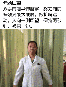又一位不差钱的走了，死因竟是颈椎病！88 / 作者:人艰不拆 / 帖子ID:162180
