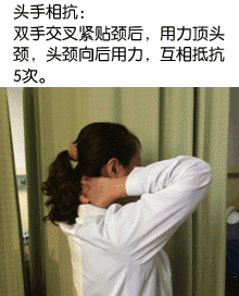又一位不差钱的走了，死因竟是颈椎病！920 / 作者:人艰不拆 / 帖子ID:162180