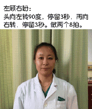 又一位不差钱的走了，死因竟是颈椎病！11 / 作者:人艰不拆 / 帖子ID:162180
