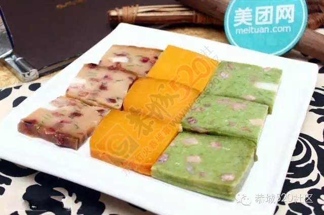 广西恭城——踏寻千年古镇 恭城美食大全557 / 作者:深秋的落叶 / 帖子ID:162190
