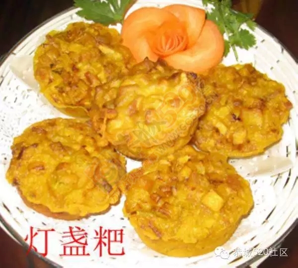 广西恭城——踏寻千年古镇 恭城美食大全237 / 作者:深秋的落叶 / 帖子ID:162190