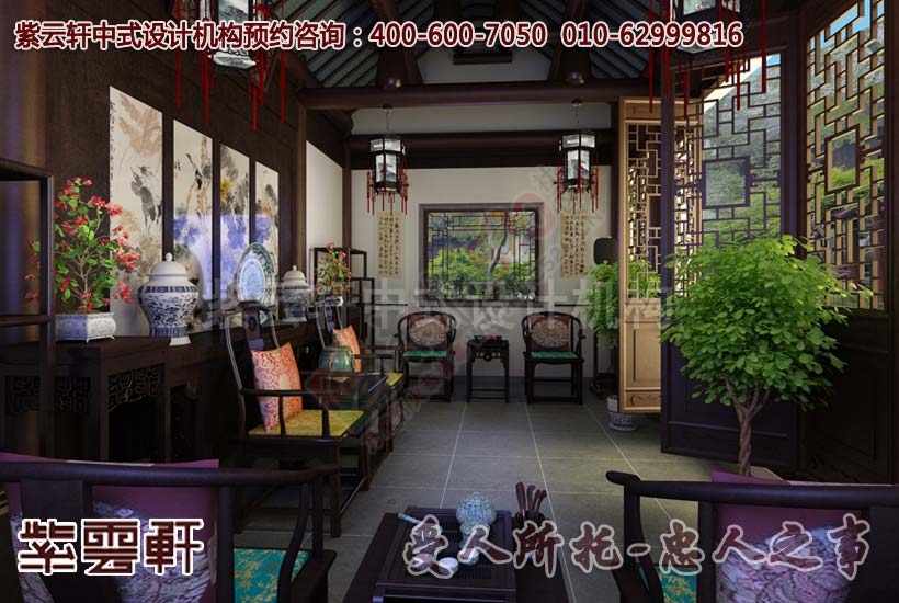 古典中式别墅设计装修 静享西山幽然园林531 / 作者:zyxuancom / 帖子ID:162227