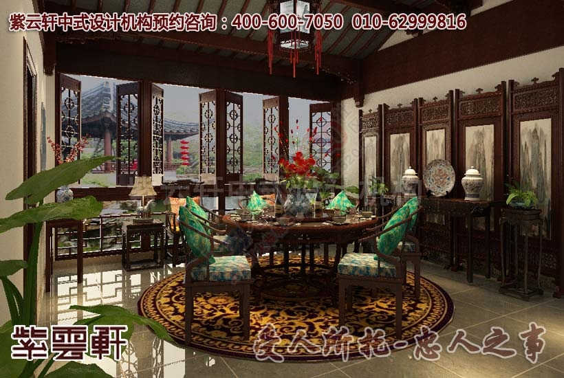 古典中式别墅设计装修 静享西山幽然园林672 / 作者:zyxuancom / 帖子ID:162227