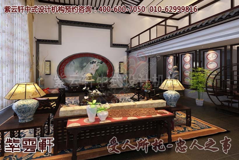 古典中式别墅设计装修 静享西山幽然园林248 / 作者:zyxuancom / 帖子ID:162227