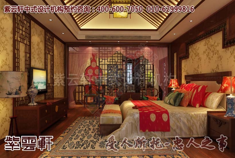 古典中式别墅设计装修 静享西山幽然园林507 / 作者:zyxuancom / 帖子ID:162227