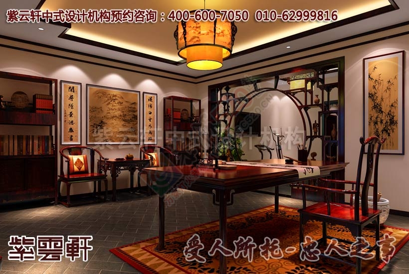 现代中式风格-山东别墅中式装修设计案例赏析593 / 作者:zyxuancom / 帖子ID:162309