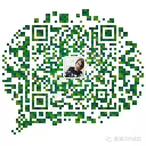 【爱心传递】恭城加会12岁男孩唐粤江患白血病，急需援助！209 / 作者:深秋的落叶 / 帖子ID:162367