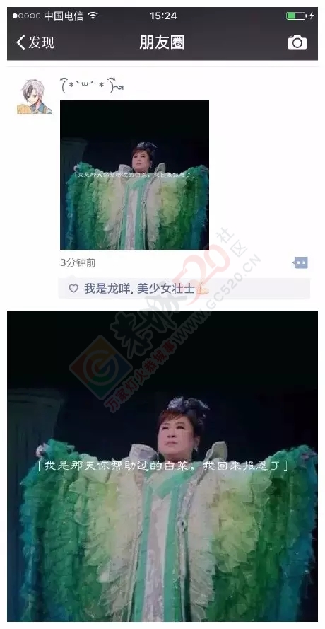 妹纸教你2016最新解内衣方式89 / 作者:thkfh / 帖子ID:162432