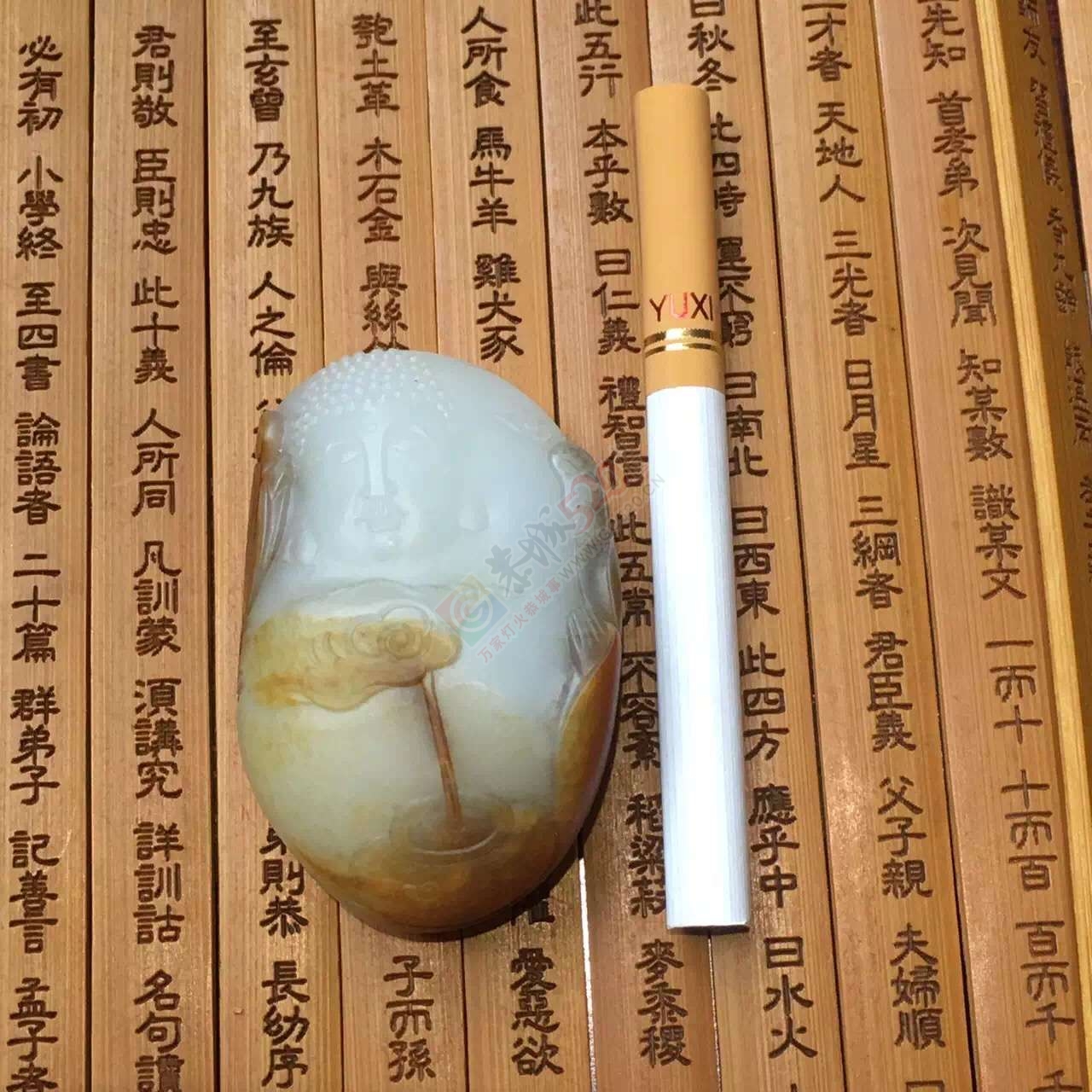 出手和田羊脂白玉籽料大日如来788 / 作者:煤油打火机v1 / 帖子ID:162488