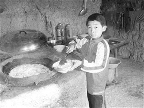 我是恭城乡下的，你会嫌弃我吗？413 / 作者:深秋的落叶 / 帖子ID:162490