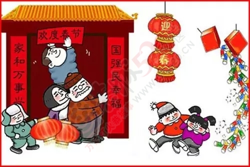 据说，恭城人做完了这8件事，就可以过年了！234 / 作者:深秋的落叶 / 帖子ID:162491