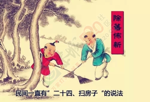 据说，恭城人做完了这8件事，就可以过年了！953 / 作者:深秋的落叶 / 帖子ID:162491