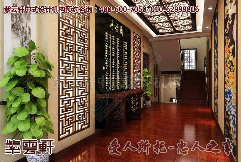 古典中式设计风格别墅装修-融合中国国画艺术800 / 作者:zyxuancom / 帖子ID:162538