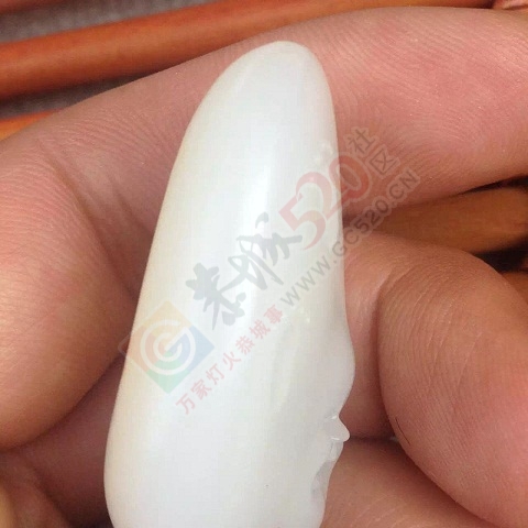 和田玉吊坠798 / 作者:晚霞行千里 / 帖子ID:162545