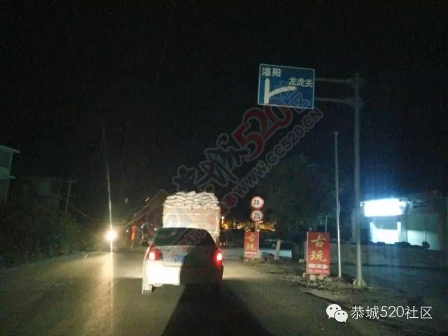 嘉会果农们请注意交通规则，不要给嘉会人“添堵”！589 / 作者:深秋的落叶 / 帖子ID:162580