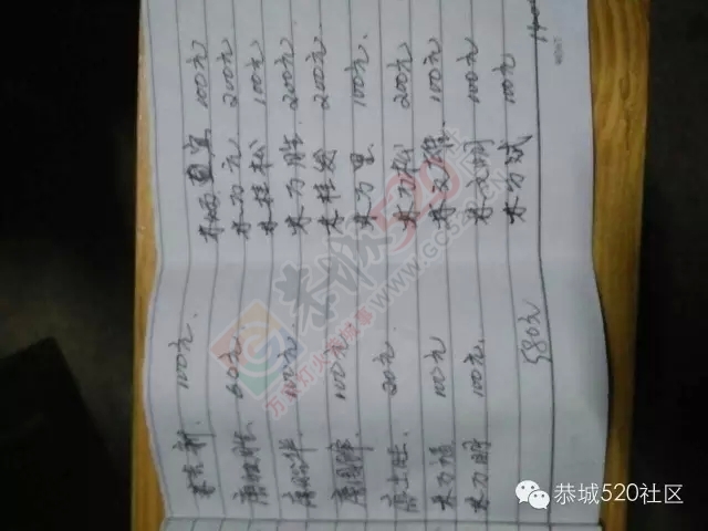 [感恩】嘉会唐粤江家属叩谢所有关心和支持小粤江的网友们！334 / 作者:深秋的落叶 / 帖子ID:162581