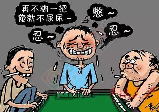 伤肾的7大饮食习惯，第一个就中了！35 / 作者:人艰不拆 / 帖子ID:162622