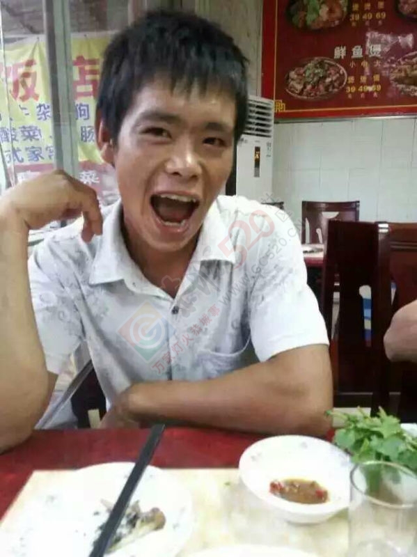 兄弟姐妹们，叔叔阿姨们，帮忙看看（已找到）152 / 作者:农民五毛 / 帖子ID:162715