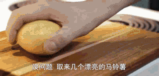 这么多年你家的微波炉都用错了！功能太强大了！274 / 作者:人艰不拆 / 帖子ID:162731