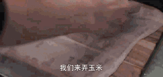 这么多年你家的微波炉都用错了！功能太强大了！893 / 作者:人艰不拆 / 帖子ID:162731
