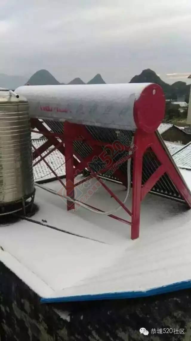【雪景图集】恭城各地银装素裹，美得不要不要滴~~875 / 作者:深秋的落叶 / 帖子ID:162737