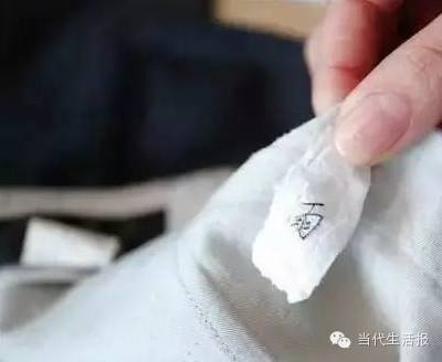 干洗店用水洗骗人？一张餐巾纸就能拆穿鬼把戏！448 / 作者:登山涉水 / 帖子ID:162805