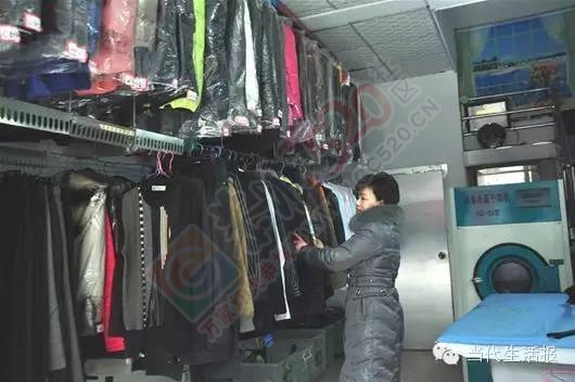 干洗店用水洗骗人？一张餐巾纸就能拆穿鬼把戏！59 / 作者:登山涉水 / 帖子ID:162805