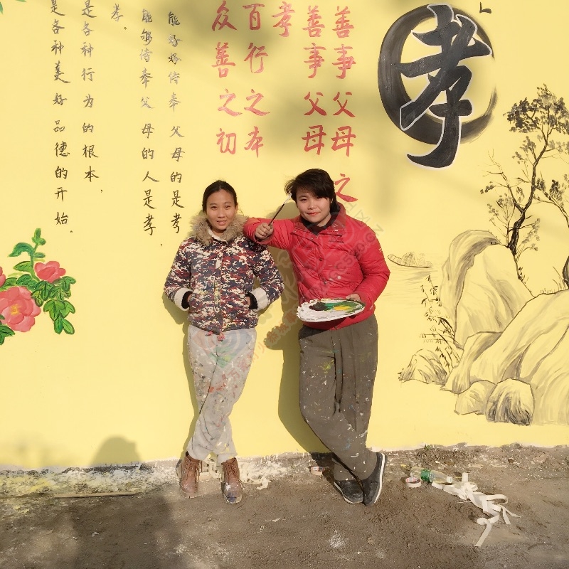 恭城人自己的美化大师777 / 作者:莉莉落 / 帖子ID:162810