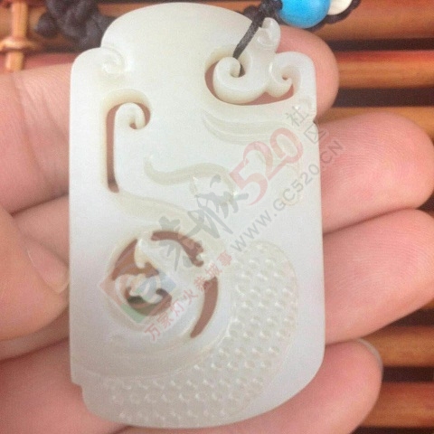 和田玉仿古龙牌981 / 作者:晚霞行千里 / 帖子ID:162879