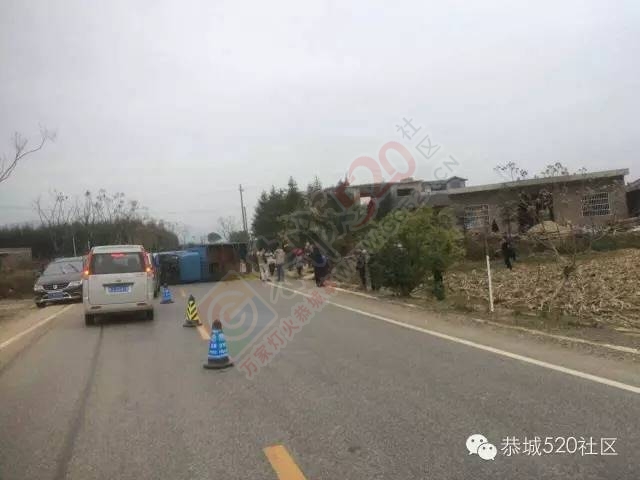 恭城嘉会至栗木路段发生车祸，满地“二师兄”。362 / 作者:深秋的落叶 / 帖子ID:162906