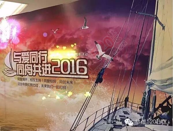 恭城中学97届的同学们（高122-126），大年初二回母校恭中聚会啦！658 / 作者:深秋的落叶 / 帖子ID:162912